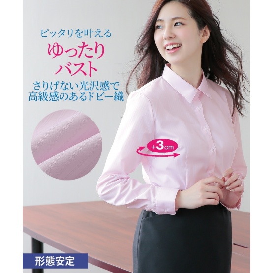 nissen 防變形提花織紋一般領襯衫(寬鬆胸圍) (日本女裝) NSBNO0521A0010