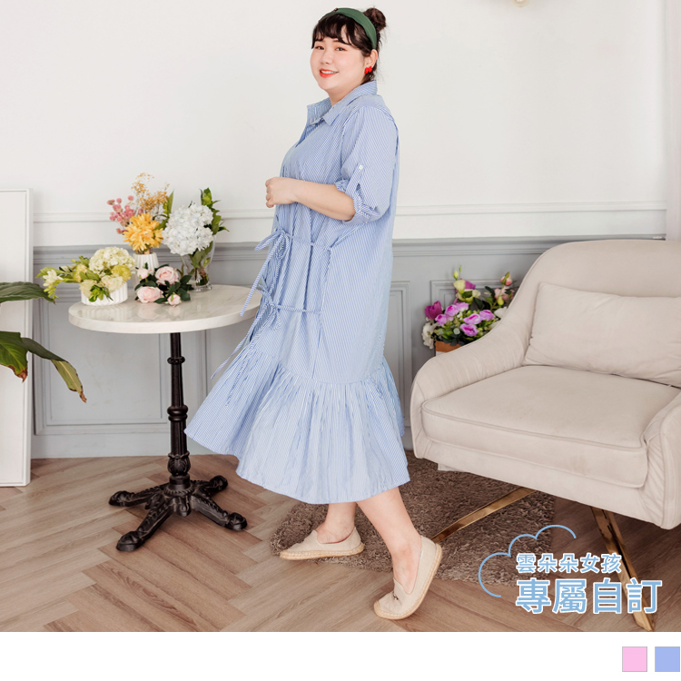OB 雲朵自訂款-V領直條紋襯衫綁帶連身裙 OBDA8367