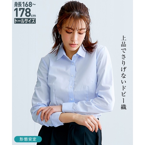 nissen [高挑尺寸]防變形一般領襯衫 (日本女裝大尺碼) NSBNO0521A0008