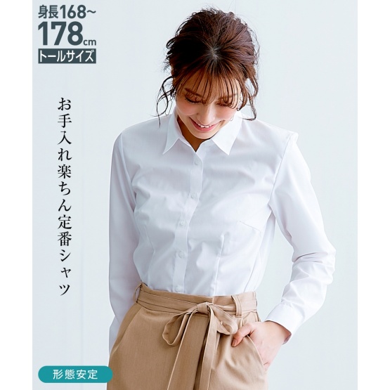 nissen [高挑尺寸]長袖防變形襯衫 (日本女裝大尺碼) NSBNO0521A0006