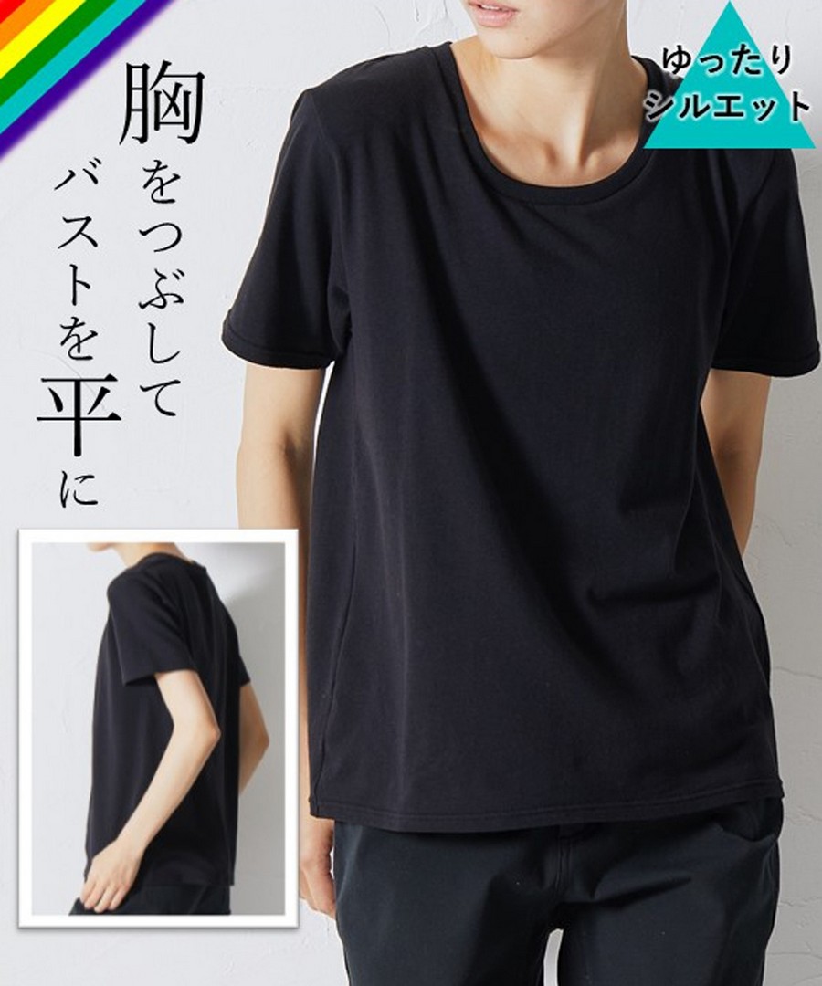 nissen 胸部平坦Tee(寬鬆剪裁) (日本女裝大尺碼內衣) NSVUB0120D0018