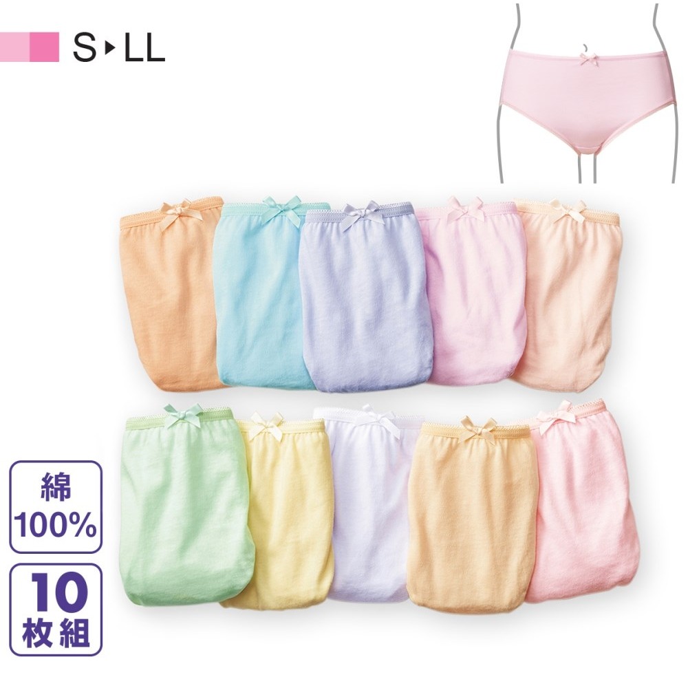 nissen 100%純棉彩色平針織標準內褲10件組 (日本女裝及大尺碼適用內衣) NSVSI0117F0007