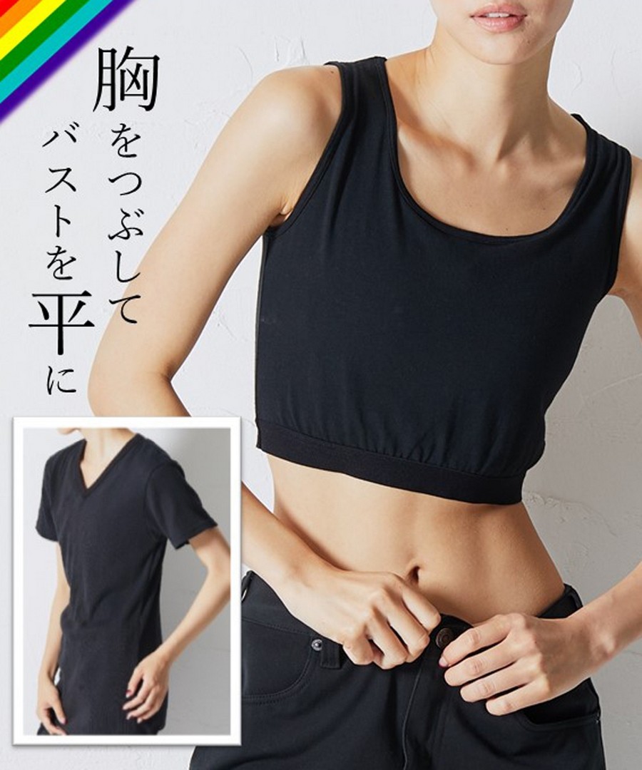 nissen 胸部平坦胸衣 (日本女裝大尺碼內衣) NSVUB0120D0019