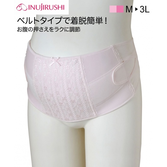 nissen [懷孕中期―生產前]不易在外衣留痕托腹帶(犬印本舗) (日本孕婦裝) NSCHL0117M0004
