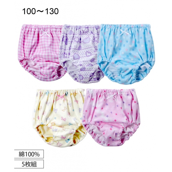 Nissen 100%純棉內褲5件組(女孩) (日本童裝) NSCFA0120D0021