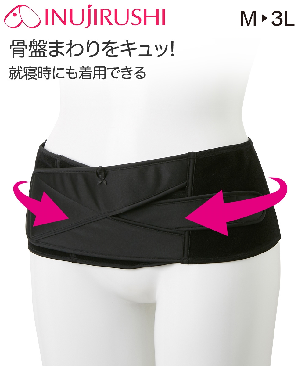 Nissen 犬印本舖 產後骨盆腰帶 (日本孕婦裝) NSCHL0119B0028