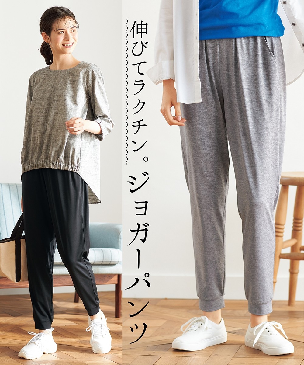 nissen 舒適休閒易於運動鬆緊長褲 (日本女裝大尺碼) NSVCZ0121B0009