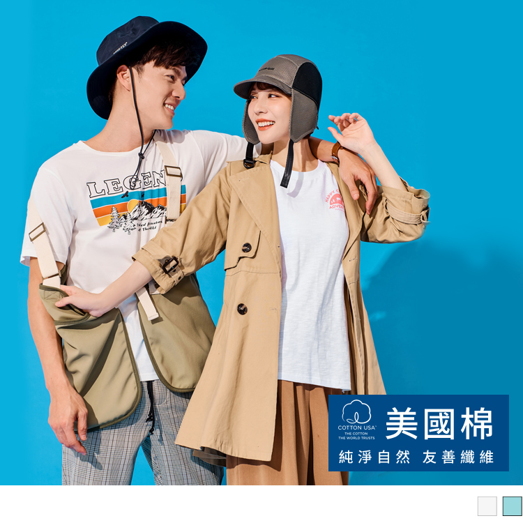 OB 情侶系列 竹節紗設計LOGO短袖上衣(女) OBKL1113