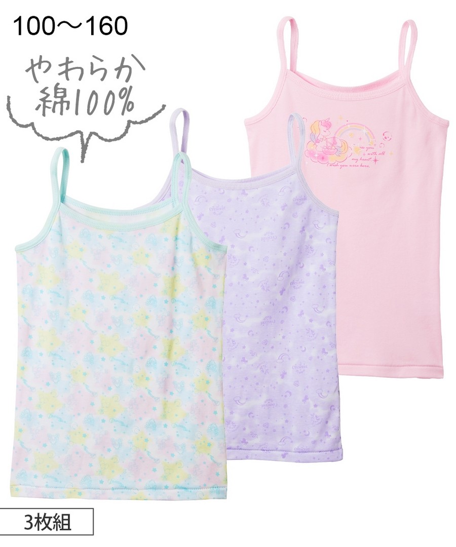 Nissen 100%純棉印花內搭3件組(女孩，青少年) (日本童裝) NSCFA0121B0008