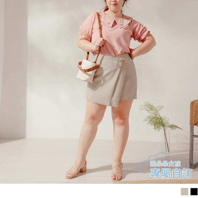 OB 質感簡約後鬆緊腰不對稱剪裁短褲裙 OBBA6354