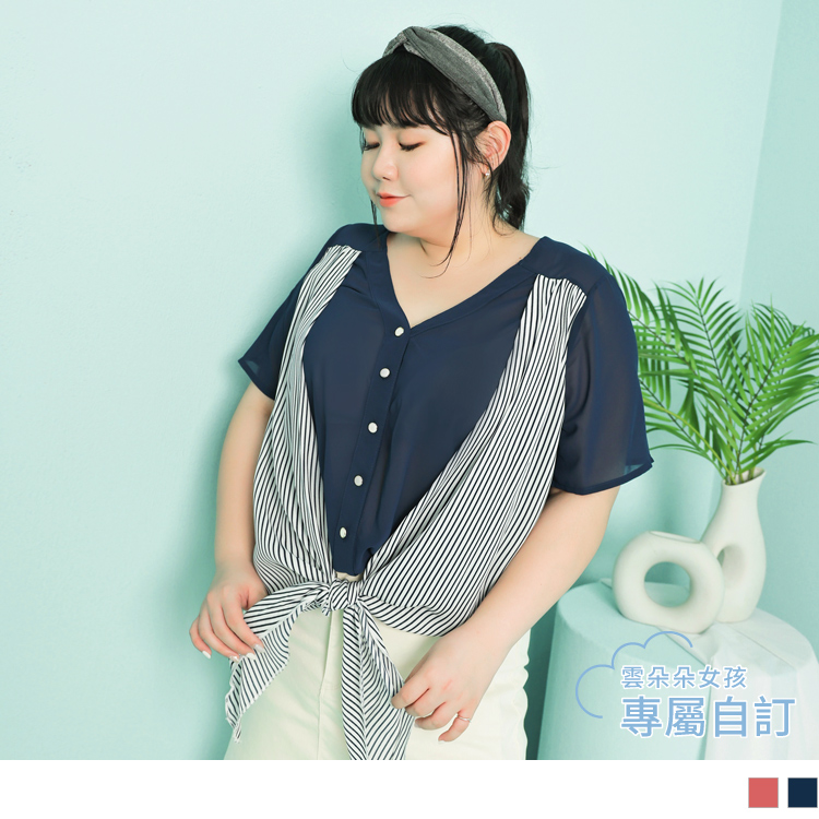 OB 沁涼微透膚雪紡拼接條紋假兩件上衣 OBAB15901