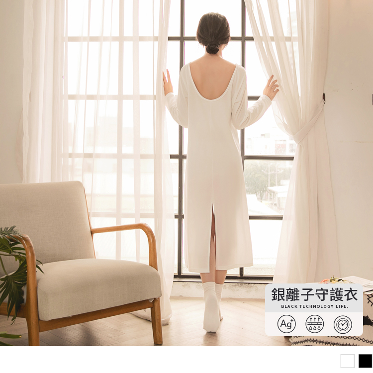 OB 銀離子防護 | 質感美背休閒後開衩連身裙 OBKS0947