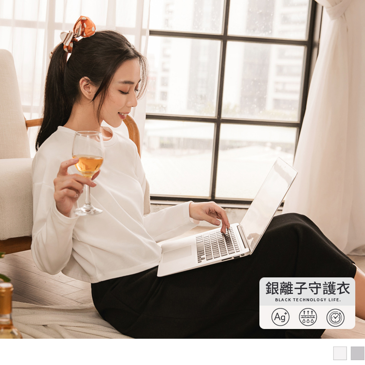 OB 銀離子防護 | 素色圓領長袖短版上衣 OBKS0948