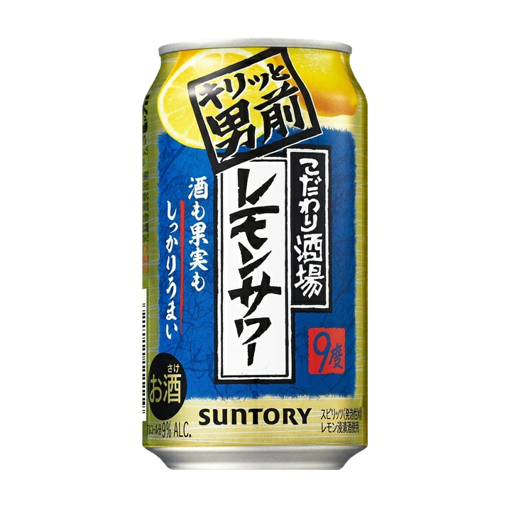 Suntory 三得利kodawari 酒場檸檬沙瓦 350毫升 Apita Uny