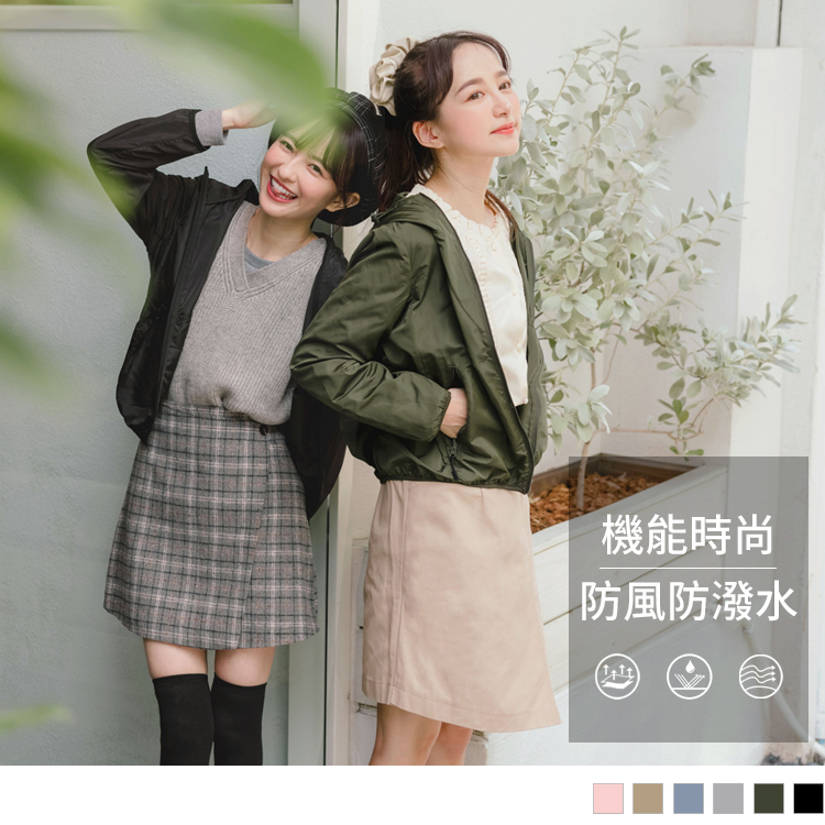 OB 輕系列．多色防潑水可收納連帽外套 OBEA3249