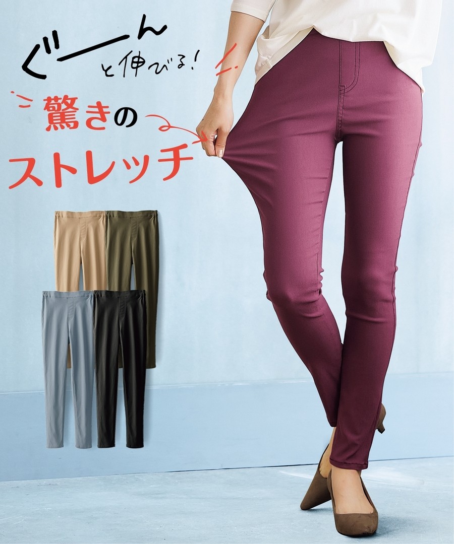 nissen (超值價格)美腿彈性Jeggings (日本女裝) NSBOY0721D0009