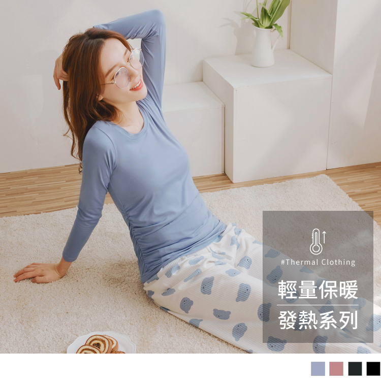OB 13度WARM++超進化圓領內磨毛抽皺彈力孕婦發熱衣 OBMA0452