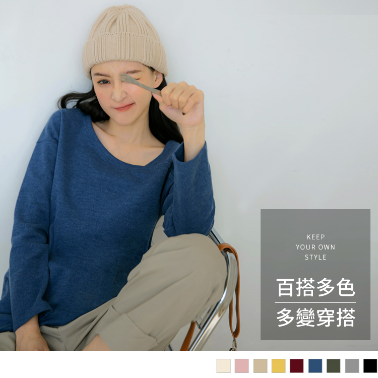 OB 多色輕保暖磨毛長版造型兩穿領長袖上衣 OBAB16211