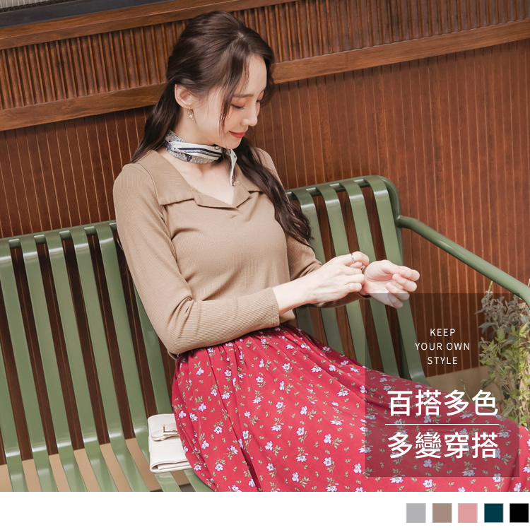 OB 多色系．翻領羅紋針織長袖上衣 OBAB15987