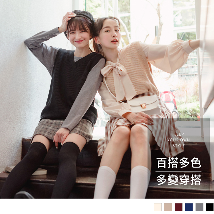 OB 多色系．V領粗針織包芯紗毛衣背心 OBFA2505