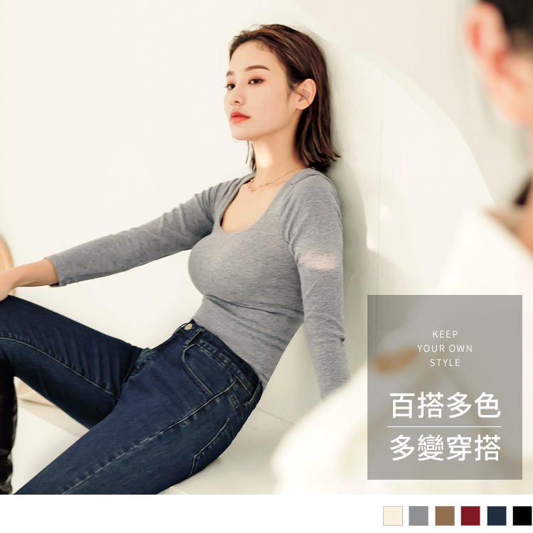 OB 小腰精系列。收腹美胸大U領保暖長袖BRA TOP OBAB16269