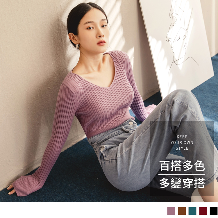OB 輕暖包芯紗收腰顯胸V領長袖針織上衣 OBFA2503