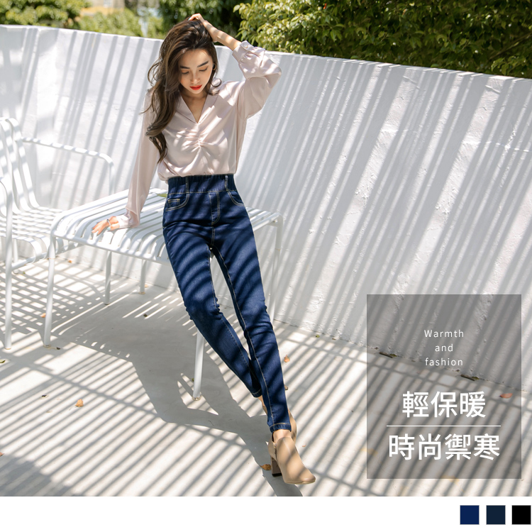 OB 輕保暖磨毛彈力牛仔高腰鬆緊窄管長褲 OBBA6440