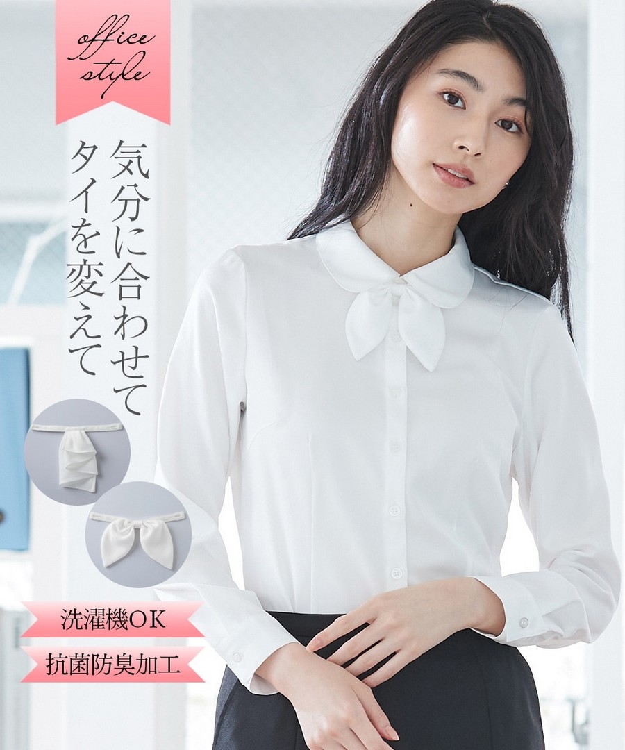 nissen 珠光緞面襯衫(附蝴蝶結領結+荷葉邊領結)(抗菌防臭加工) (日本女裝及大尺碼適用) NSCNG0221C0011