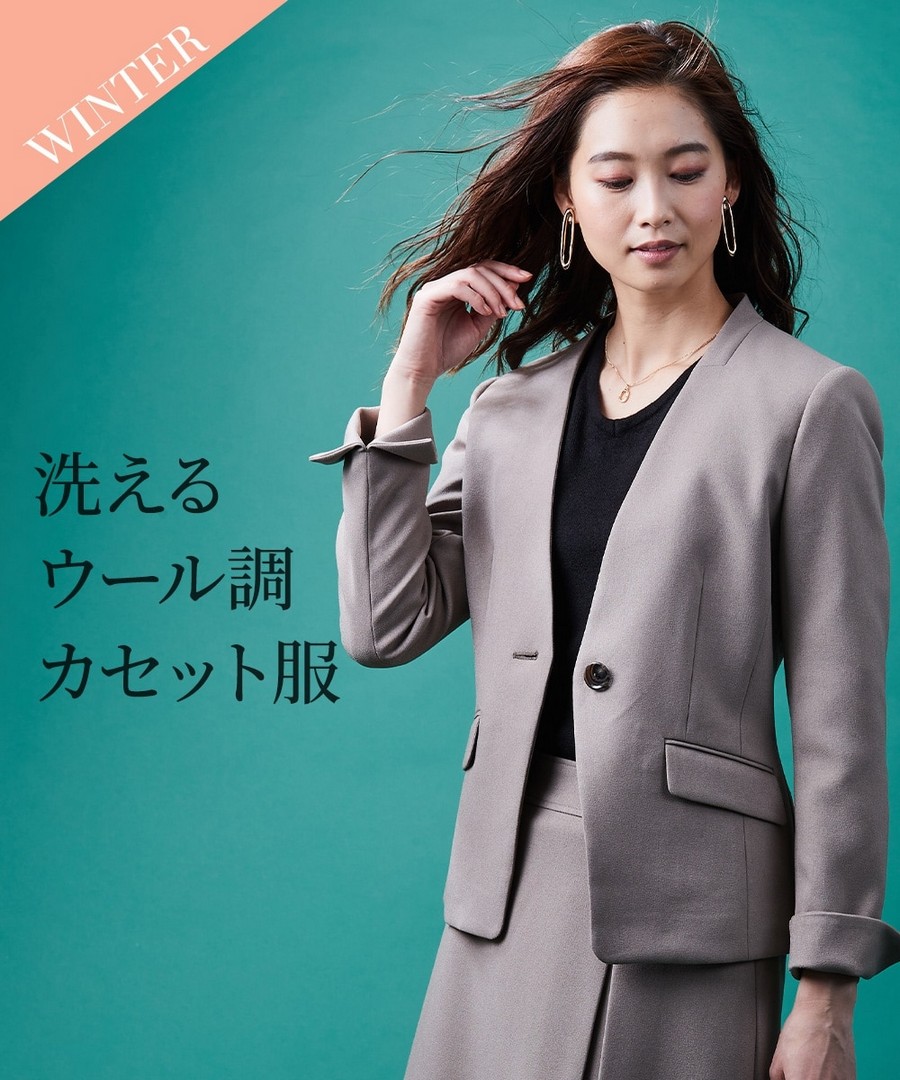 nissen 可機洗彈性無領西裝外套 (日本女裝及大尺碼適用) NSCMG0221E0001