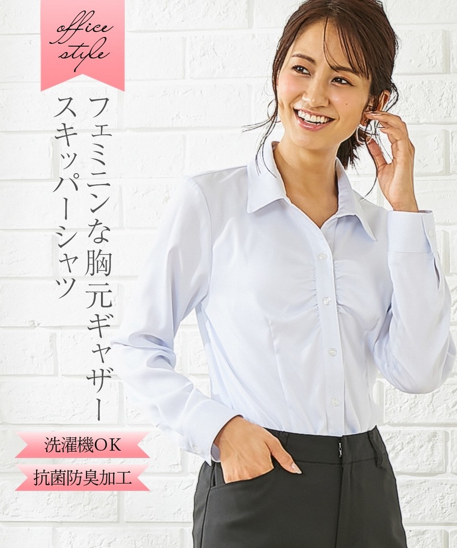 nissen 珠光緞面前皺褶襯衫(抗菌防臭加工) (日本女裝及大尺碼適用) NSCNG0221C0012