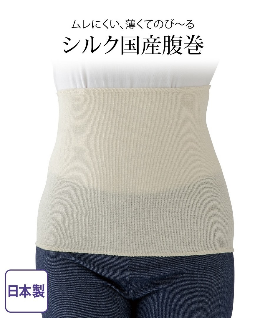nissen (日本製) 蠶絲國產輕薄彈性肚圍 (日本美妝) NSBRF0120D0001
