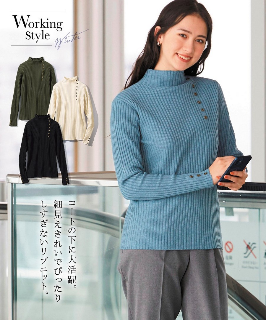 nissen 高領羅紋針織毛衣 (日本女裝大尺碼) NSVCF0121E0011