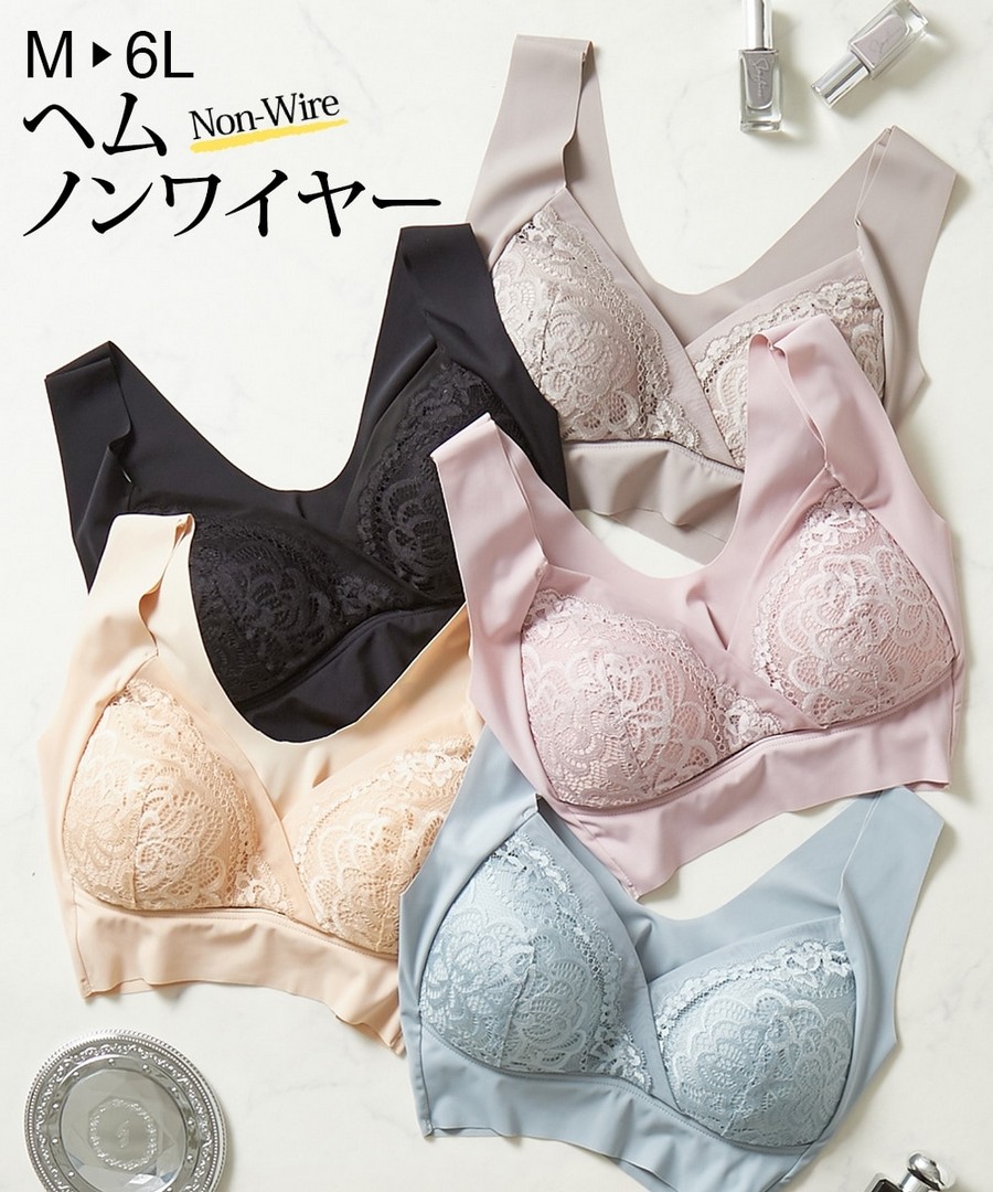 nissen 褶邊無鋼圈內衣 (日本女裝大尺碼內衣) NSBND0121D0055