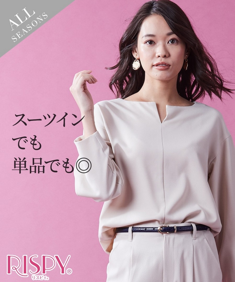 nissen 超彈性多功能小V領上衣 (日本女裝及大尺碼適用) NSBLK1022A0034