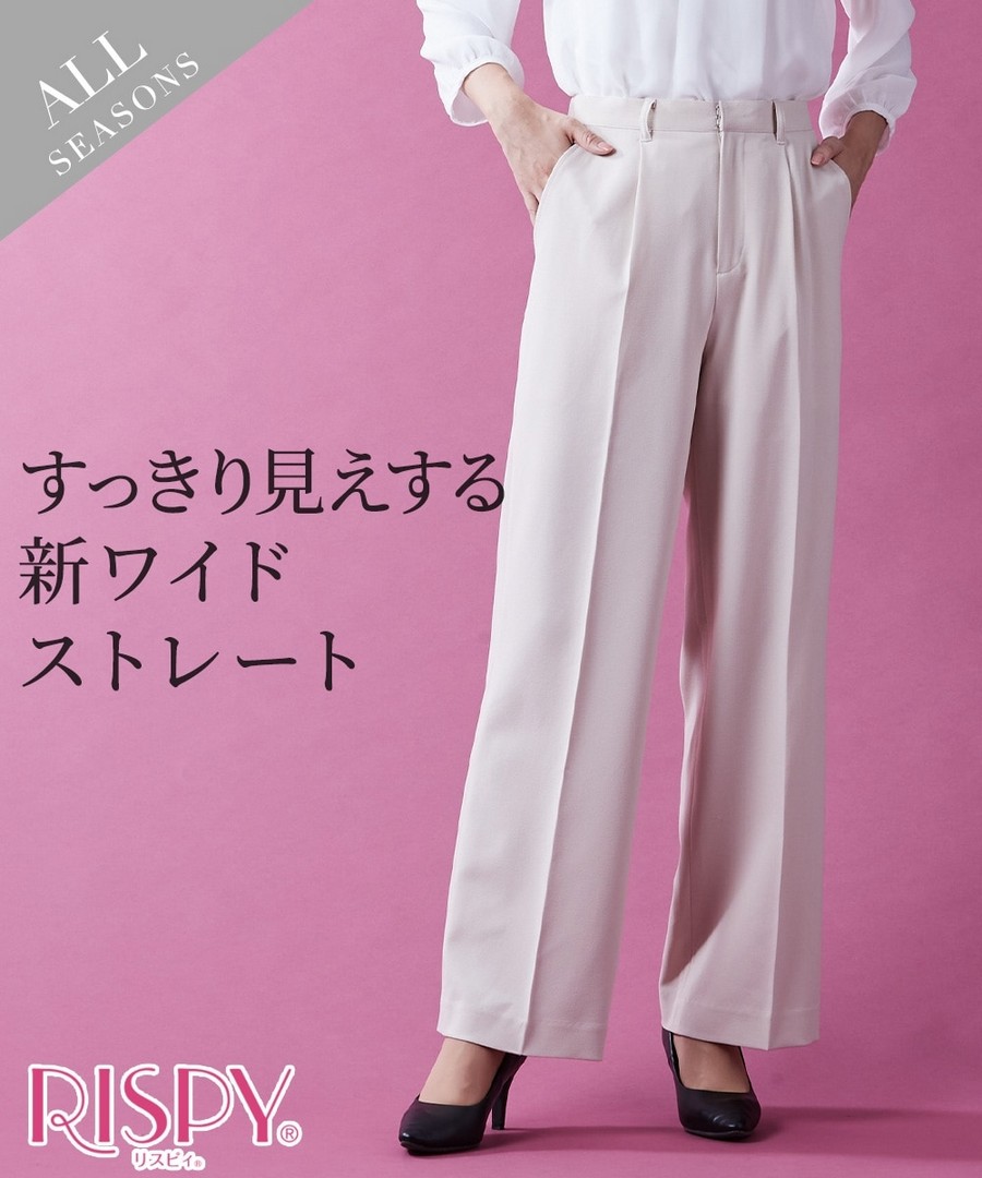 nissen 超彈性多功能直筒西裝長褲 (日本女裝及大尺碼適用) NSBLK1022A0015