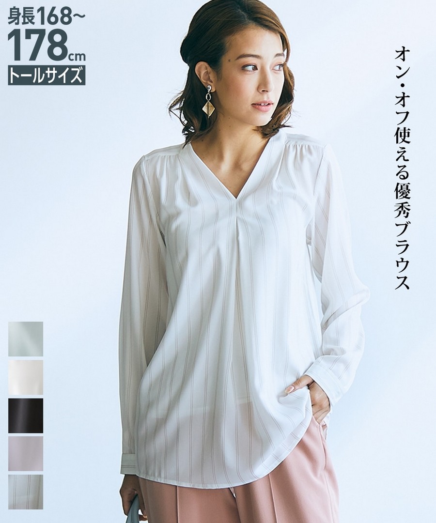 nissen [高挑尺寸]簡約前打褶V領上衣 (日本女裝大尺碼) NSCSQ0222A0004