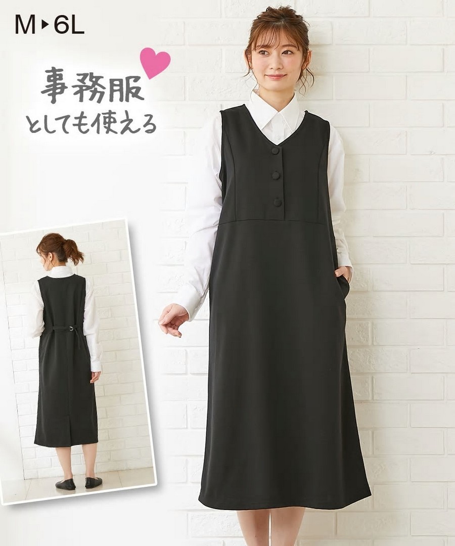 Nissen (產前，產後哺乳服)羅馬布質感事務服連身裙 (日本哺乳孕婦裝) NSCIY0122C0001