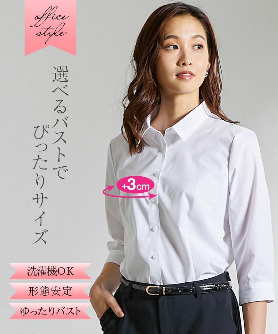 nissen 防變形一般領7分袖襯衫(寬鬆胸圍) (日本女裝) NSBNO0522A0002