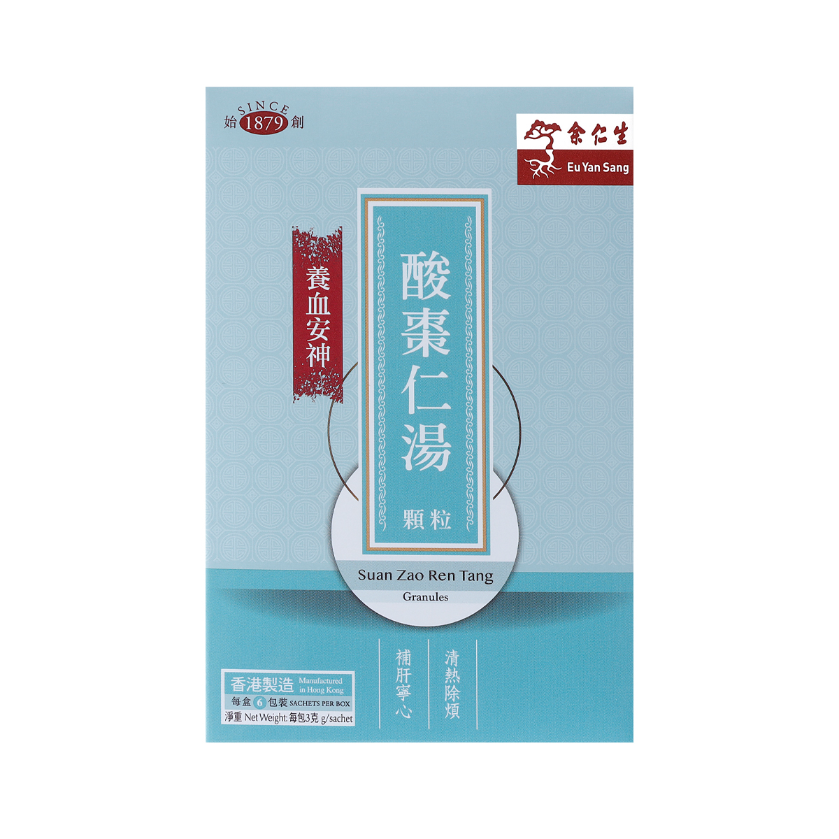 Eu Yan Sang HK | Suan Zao Ren Tang Granules