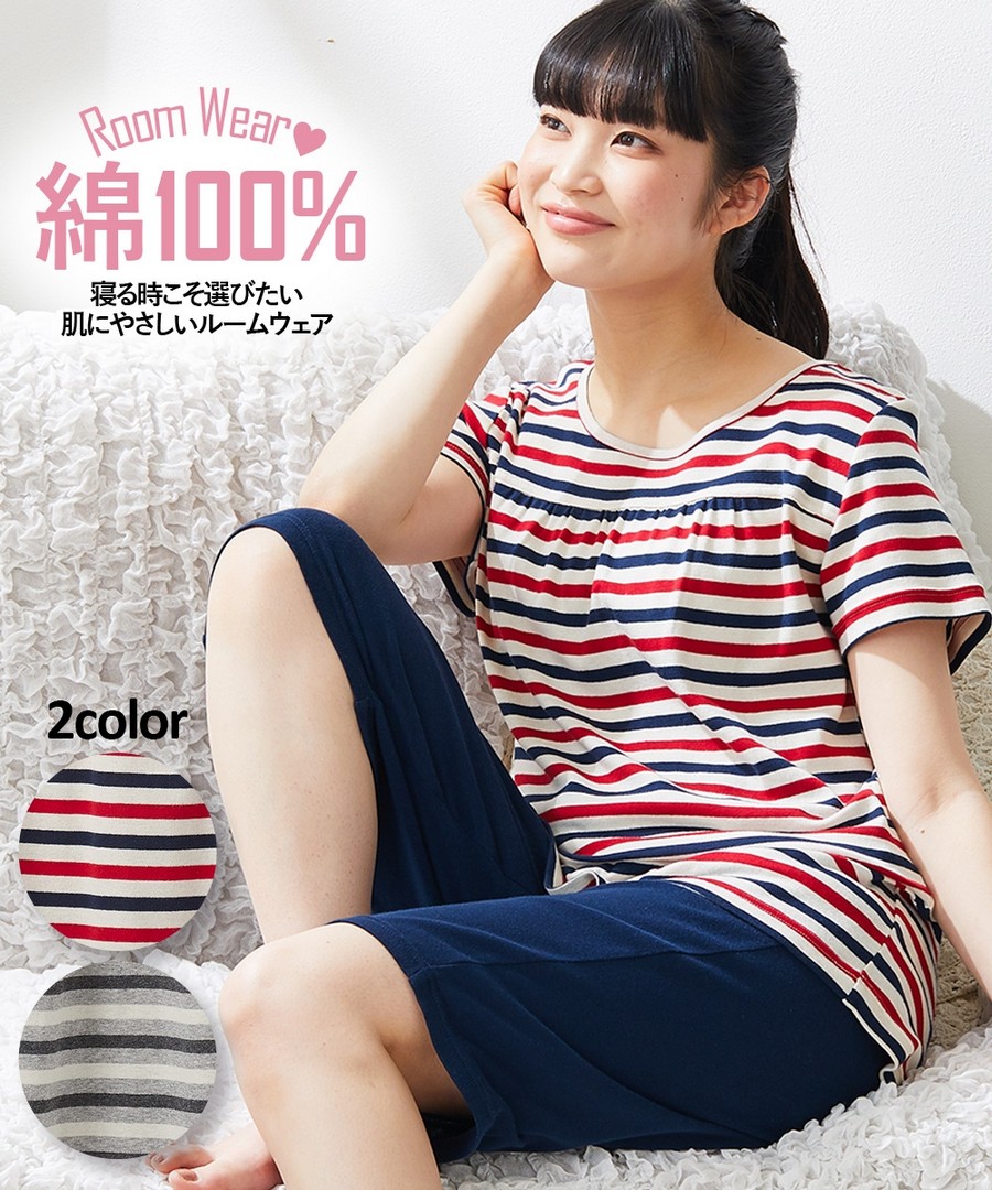 nissen 100%純棉柔軟條紋家居服套裝 (日本女裝大尺碼) (睡衣及家居服) NSVCZ0122B0002