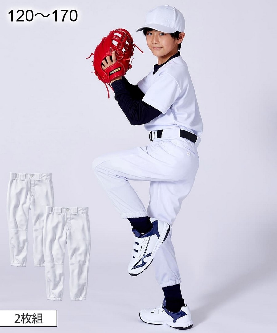 Nissen 棒球長褲2件組(男孩，青少年) (日本童裝) NSVTU0120D0001