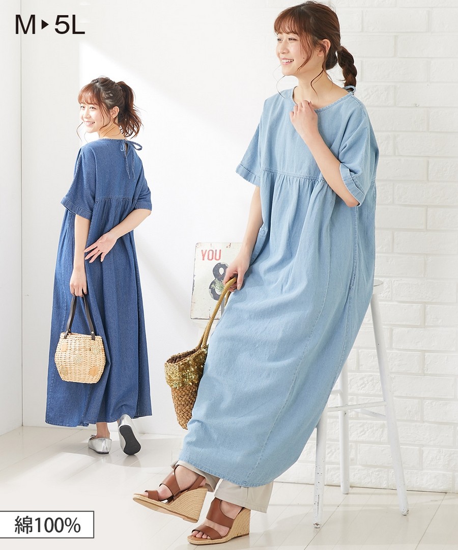 Nissen (產前，產後哺乳服)100%純棉牛仔拼接抓皺孕婦短袖連身裙 (日本哺乳孕婦裝) NSCIY0122B0006