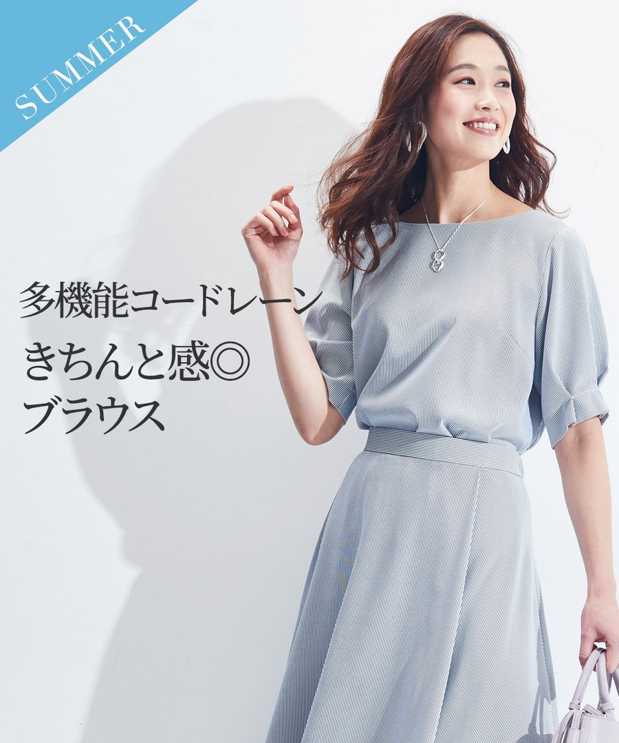 nissen 吸汗速乾彈性平織上衣 (日本女裝及大尺碼適用) NSBLK1022B0005