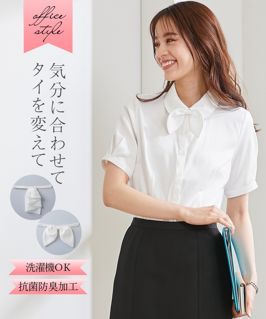 nissen 上班服珠光緞面短袖襯衫(防菌防臭加工)(附蝴蝶結領帶，荷葉邊領帶) (日本女裝及大尺碼適用) NSCNG0222A0024