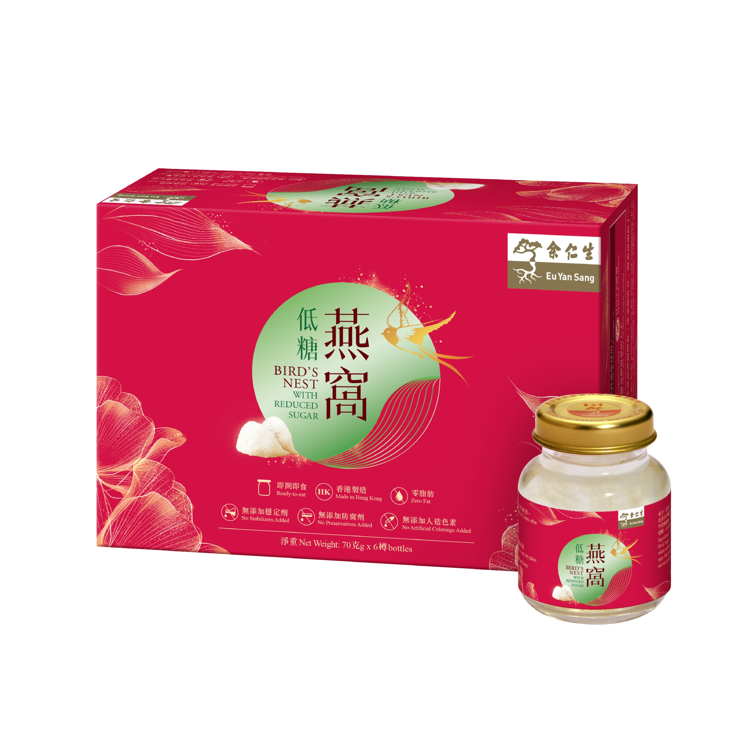その他 EGG TESOLIFE特搜商城 BESTORE STEWED QUAIL EGGS FIVE SPICE 128G