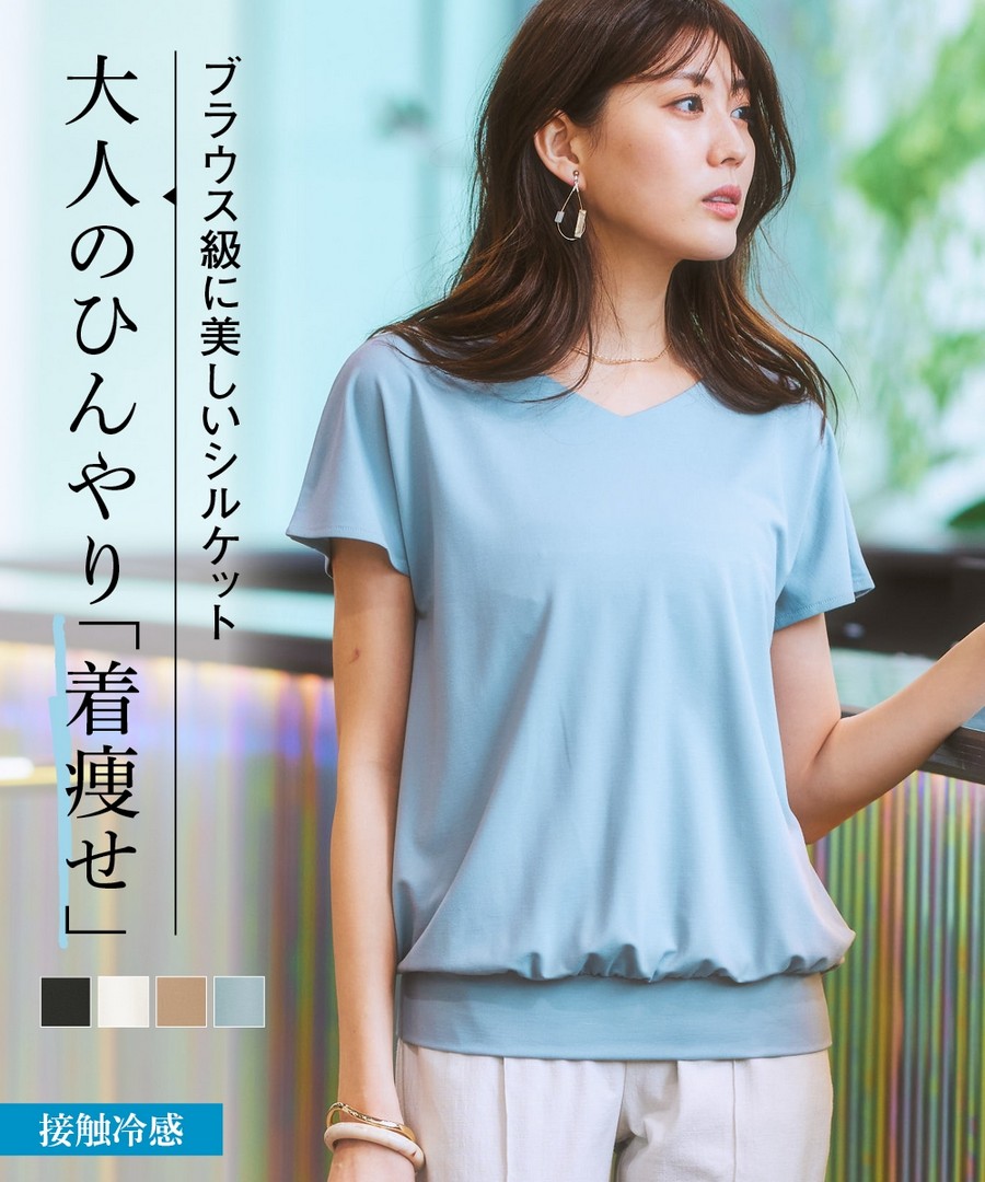 nissen 涼爽接觸冷感絲光加工法式袖V領上衣 (日本女裝及大尺碼適用) NSCDY0522C0001