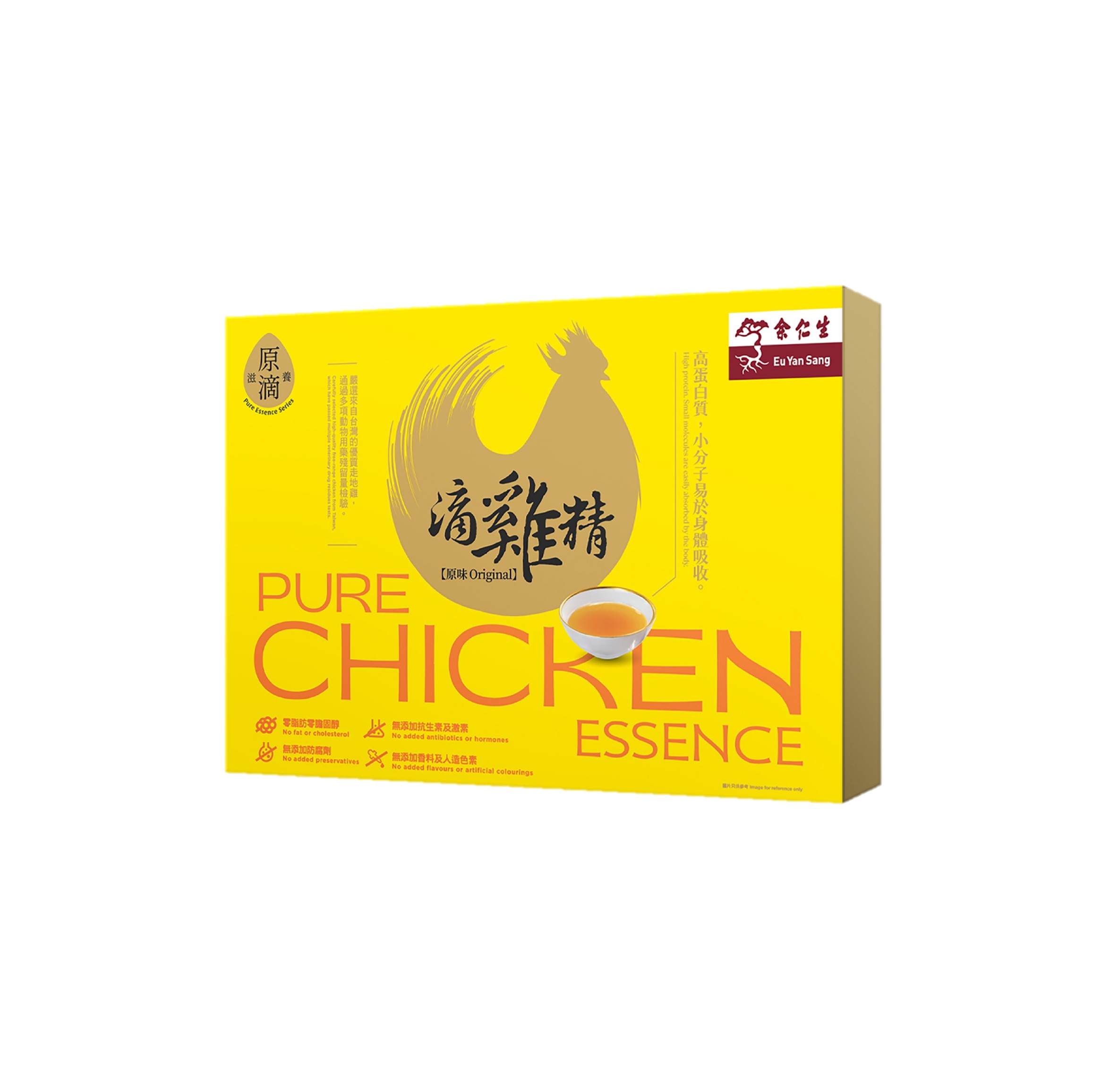余仁生 鶏精 ピュアチキンエッセンス 60ml×10袋 Eu Yan Sang Eu Yan Sang HK | Pure Chicken Essence (10 Sachets)