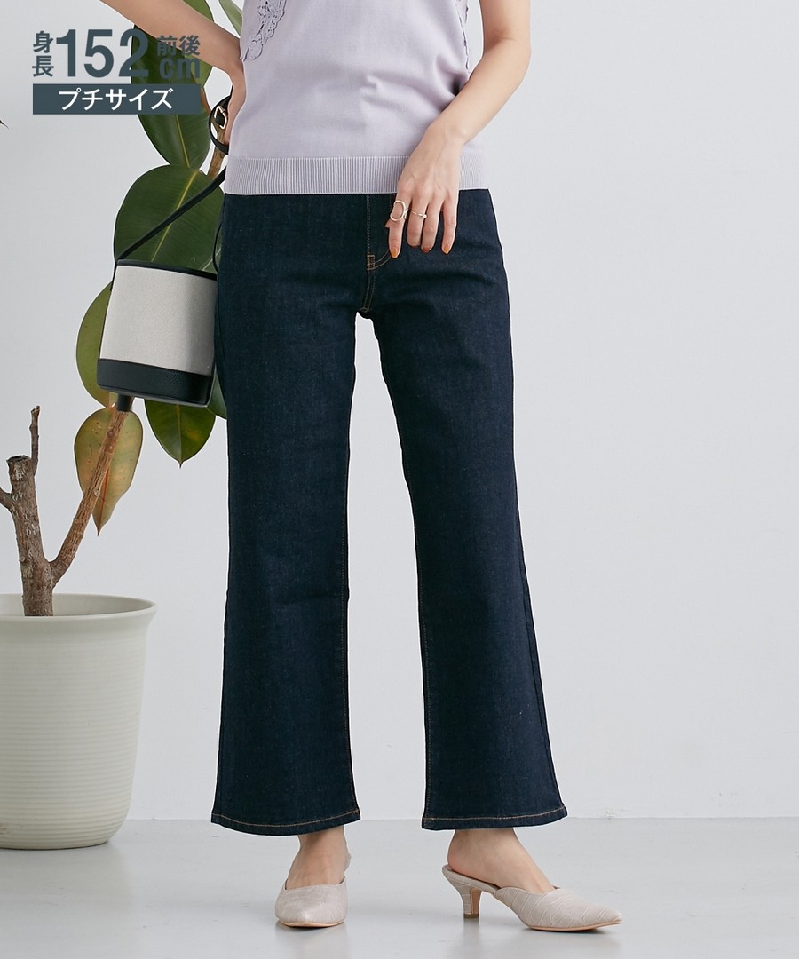 nissen [嬌小尺寸]超彈性直筒牛仔寬褲(下襠長60cm) (日本女裝) NSVBY0122B0023