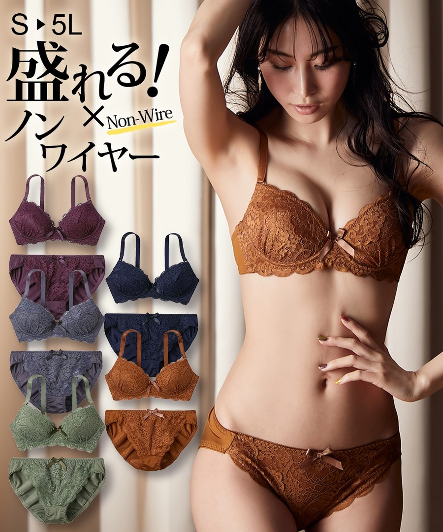 nissen 深色全蕾絲無鋼圈內衣套裝 (日本女裝及大尺碼適用內衣) NSCFC0122B0009