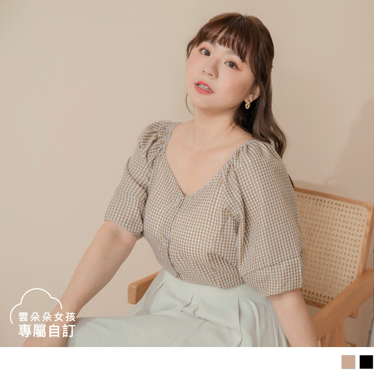 OB 雲朵自訂款-小V臉．桃心領格紋拋袖上衣 OBAB17235